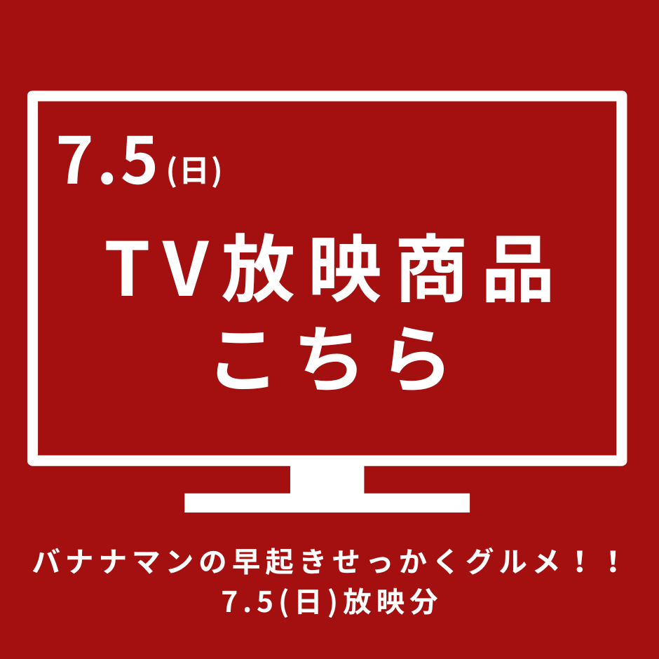 SP画像