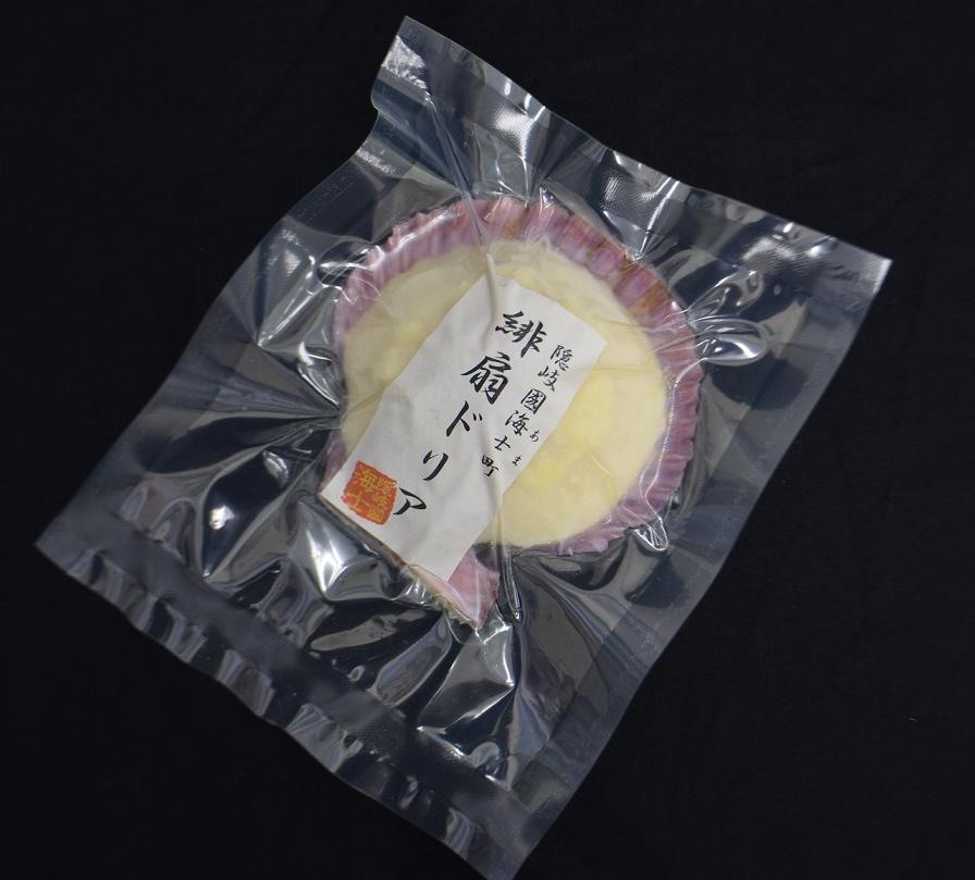 ひおうぎ貝ドリア