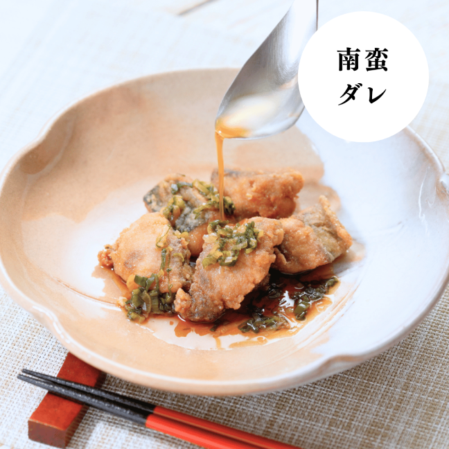 隠岐島海士町産の寒イモガツオ（マルソウダ）を使用した3種のタレで食べるさっぱり揚げ